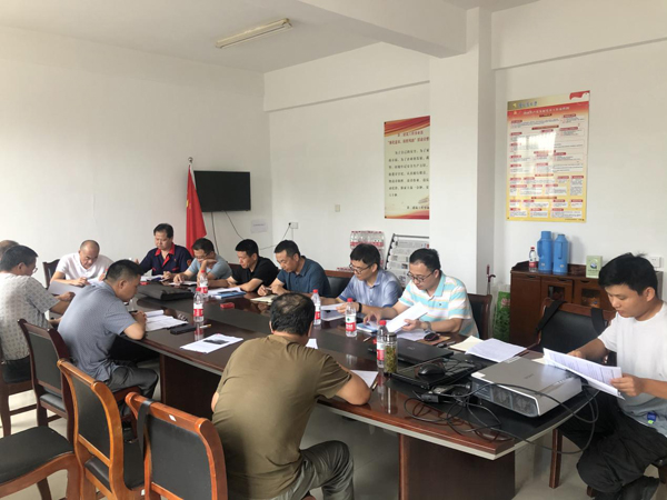 第二建筑工程事業(yè)部組織召開施工方案專家論證會(huì) 第二建筑工程事業(yè)部組織召開施工方案專家論證會(huì)