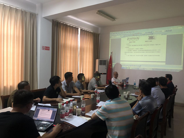 第二建筑工程事業(yè)部組織召開施工方案專家論證會(huì) 第二建筑工程事業(yè)部組織召開施工方案專家論證會(huì)