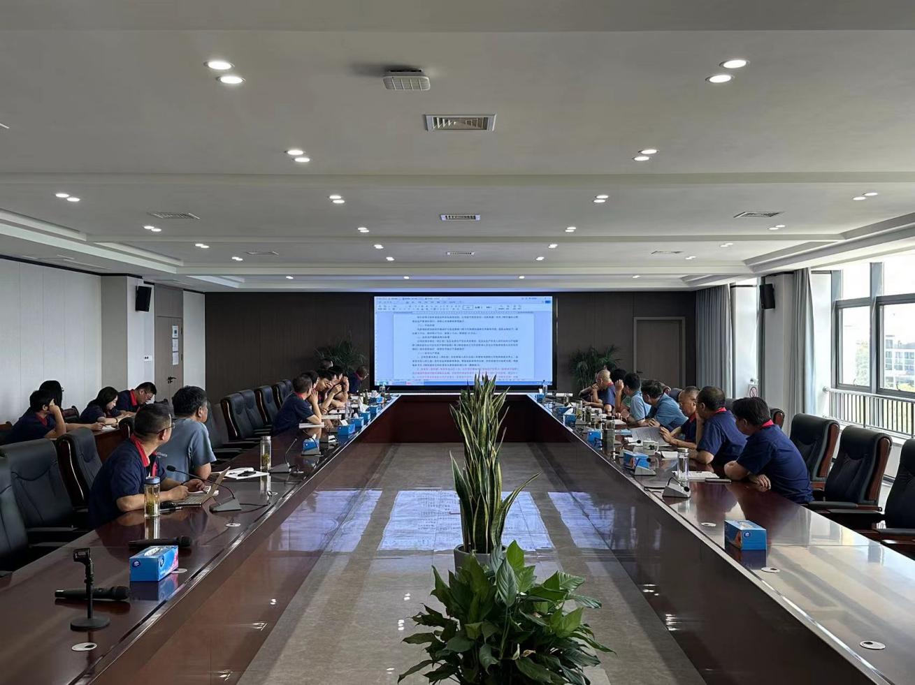 公司召開(kāi)2023年度第三次安委會(huì) 公司召開(kāi)2023年度第三次安委會(huì)