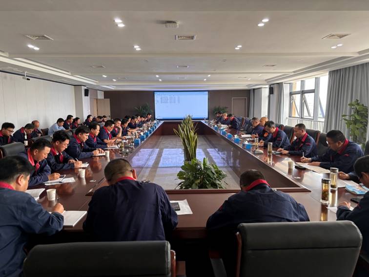 公司召開安全、環(huán)保、職業(yè)衛(wèi)生工作會議