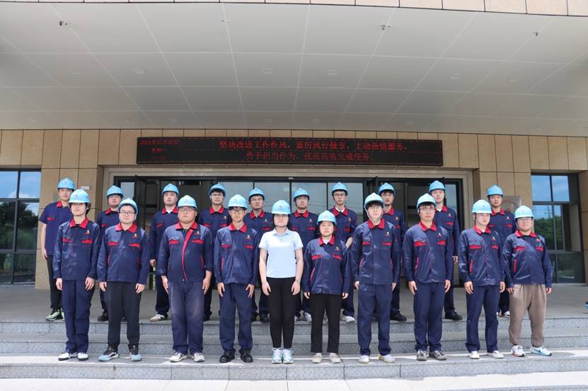 公司開(kāi)展2024年新員工入職培訓(xùn) 公司開(kāi)展2024年新員工入職培訓(xùn)